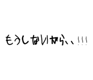 717878094