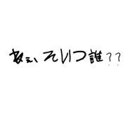 717878095