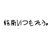 717878096