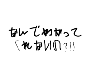 717878097