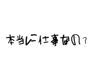717878100
