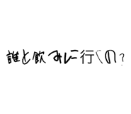 717878101