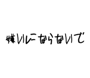 717878103