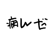 717878104
