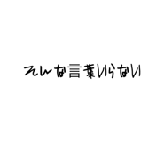 717878108