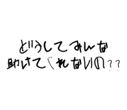 717878109