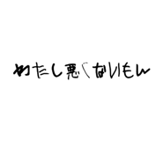 717878110