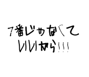 717878111