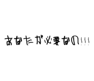 717878112