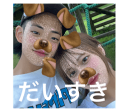 717879165