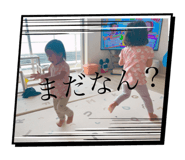 717879500