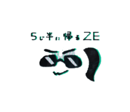 717902030