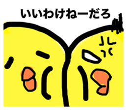 717906075