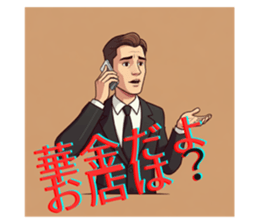 717921838