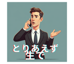 717921840