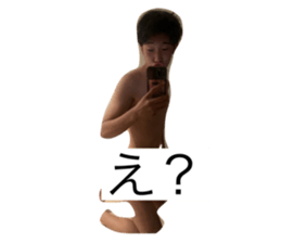 717922424