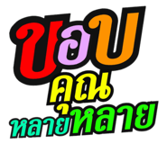 717927809