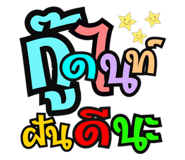 717927816
