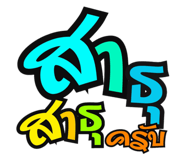 717927818