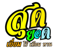 717927822