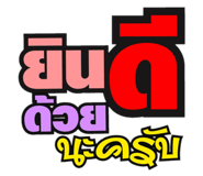 717927829