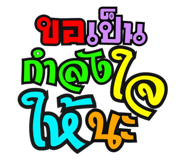 717927830