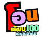 717927832