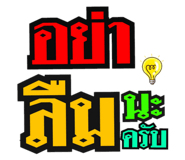 717927833