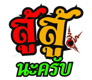 717927834