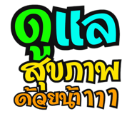 717927837