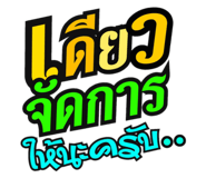 717927845