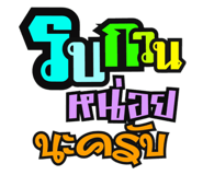 717927846