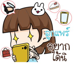 717929166