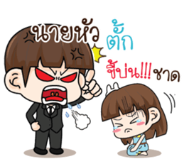 717950223
