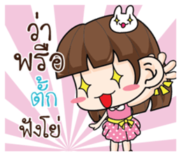 717950224