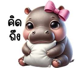717953843