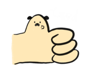 717961089