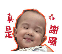 717961615