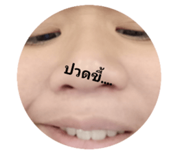 717979863