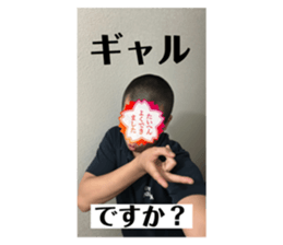 717981390