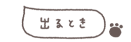 717996501