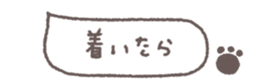 717996502