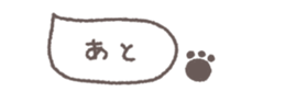 717996505