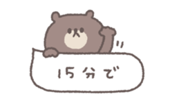 717996506
