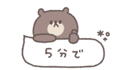 717996508