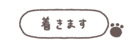 717996509
