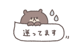 717996519