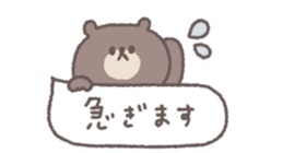 717996520