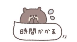 717996521