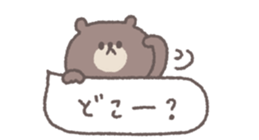 717996525